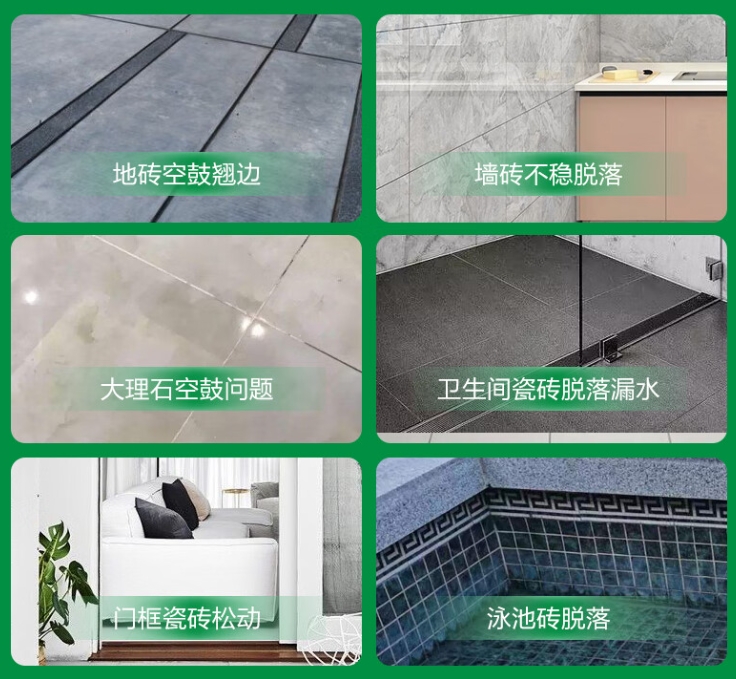 乐业瓷砖空鼓维修公司分享下旧房翻新时，原瓷砖基层处理不到位可能会导致的问题